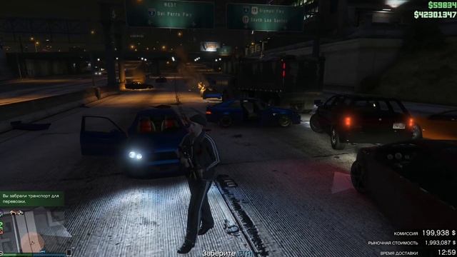 Как продать машину с транспортного склада в пустой сессии (с ботами на султанах) в GTA Online смотреть онлайн