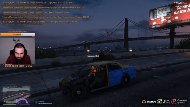 Подучусь стрелять и пойду в банду // ГТА 5 РП strawberry смотреть онлайн