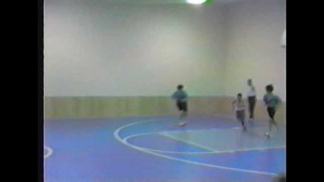 Excerpt of PCS Basketball Game - Circa Winter 1997 смотреть онлайн
