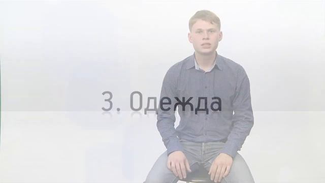 B1S2 BGDEF TX10 смотреть онлайн