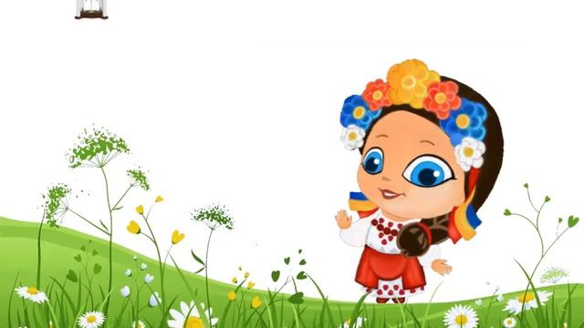 загадки про українські символи