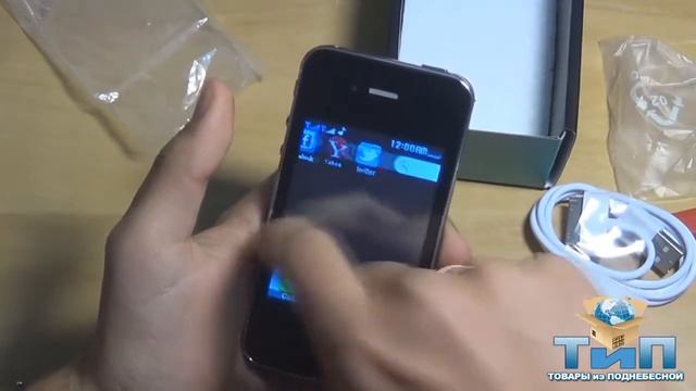 Копия Iphone 5s за 19$ из Китая  Просто жесть! Iphone 5s