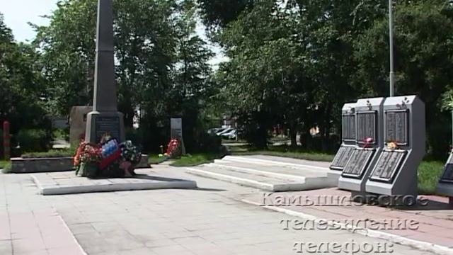 Реконструкция центрального парка начнется этим летом смотреть онлайн