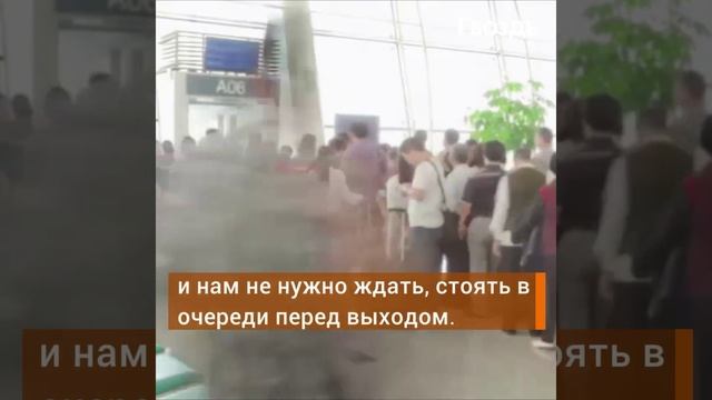 Люди жалели слепого мужчину, пока он не рассказал всем правду о себе. смотреть онлайн