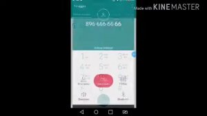 Что будет есле позвонить на номер 666