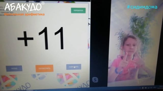 Ярослава 8 лет Большой брат ДВУЗНАЧНЫЕ 1,5 сек+стих смотреть онлайн