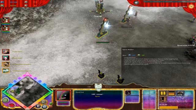 Dawn of war Soulstorm No Limit Mod ► 1 vs 3 смотреть онлайн