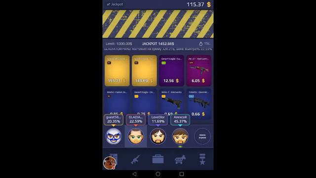 Стрим игры "Case Royale". смотреть онлайн