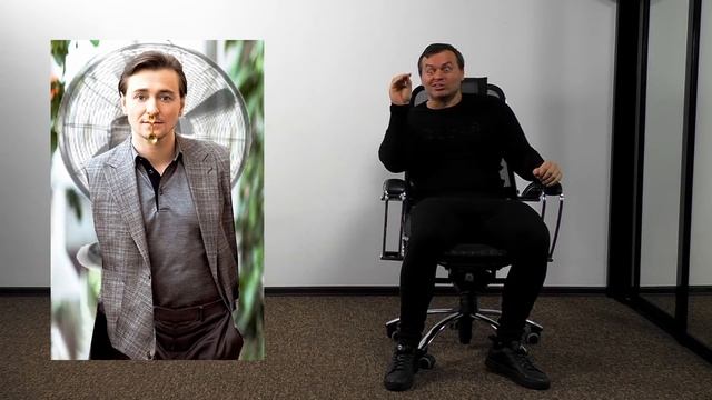 МЕТОД "ГРОССНЕЙМСТЕР". Быстро Запомнить ФИО собеседника Навсегда. смотреть онлайн