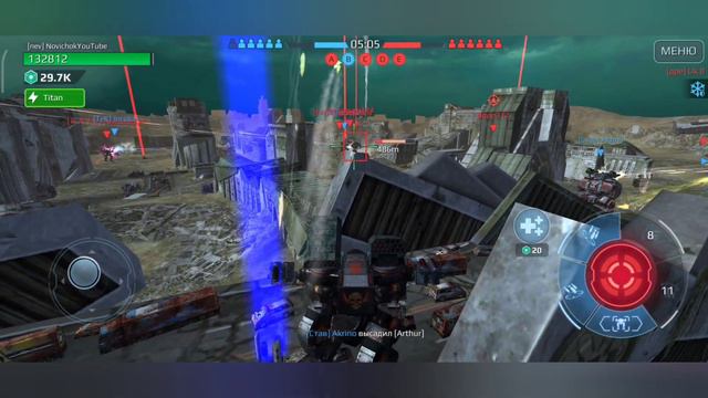 War Robots в бой идут одни старики. смотреть онлайн
