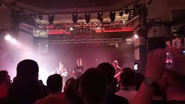 Lumen - Вся вера и любовь этого мира Акустика @ Друзья Минск 06.12.2018 смотреть онлайн