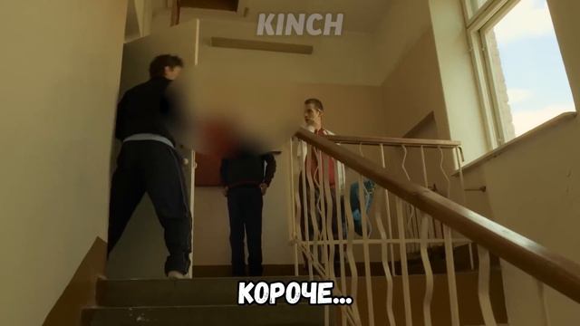 СЛОВО ПАЦАНА | RYTP - ЧАСТЬ 4 смотреть онлайн