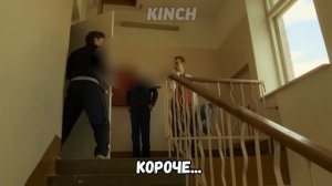 СЛОВО ПАЦАНА | RYTP - ЧАСТЬ 4