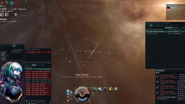 EVE Online: FI.RE drop BSoD | I-1B7X смотреть онлайн
