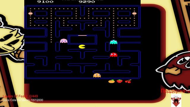 ARCADE GAME SERIES: PAC-MAN (Тупо Гоняем Колобка) смотреть онлайн