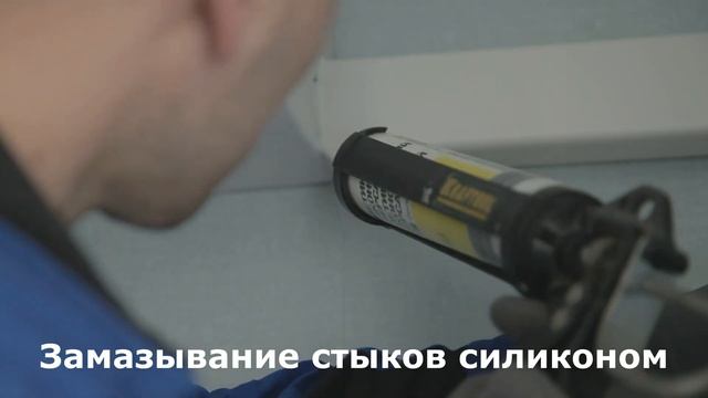 Что входит в стандартный монтаж сплит системы! смотреть онлайн