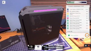 как поставить OC на ваш пк [pc building simulator]