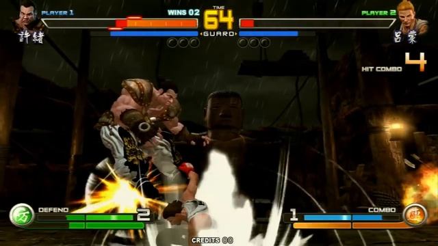 三國演武 Ver.0.88（三国演武:Sango Guardian Chaos Generation) смотреть онлайн
