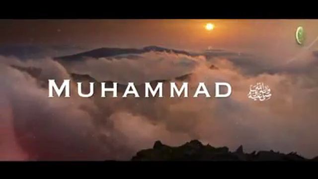 Мухаммад Muhammad