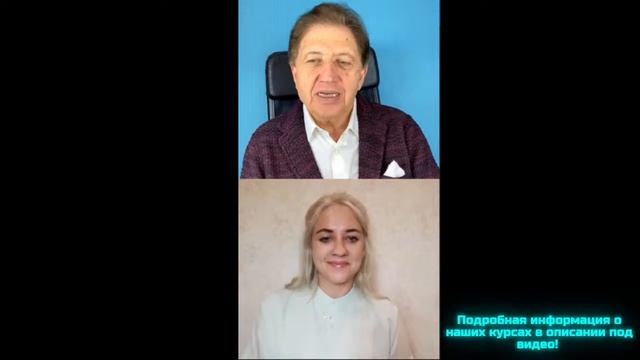 ПОРТАЛ ИСПОЛНЕНИЯ МЕЧТЫ: «ОТВЕТЫ НА ВАШИ ВОПРОСЫ» смотреть онлайн