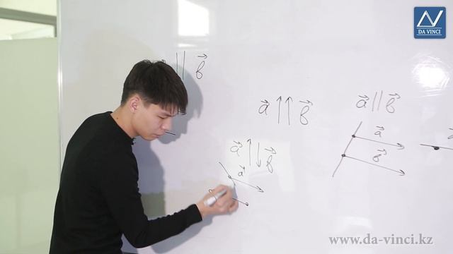 10 класс, 38 урок, Понятие вектора смотреть онлайн