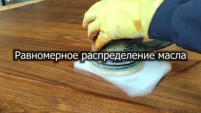 Паркетная доска Kaspola смотреть онлайн