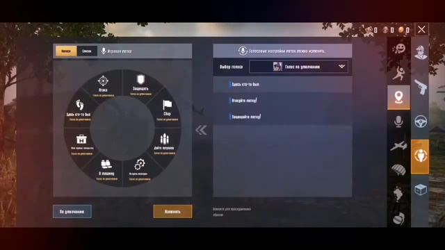 Мой первый видос! Добавляю в друзья будем играть! смотреть онлайн