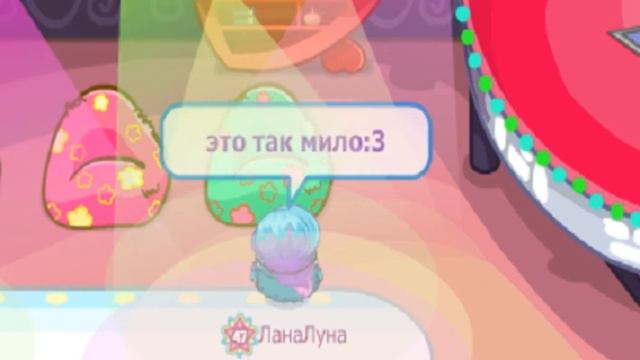 лунная звезда 2 часть продолжение шарарам смотреть онлайн