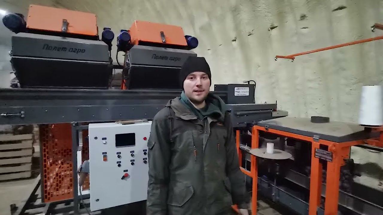 Фасовочно-упаковочный комплекс АБС-2: КФХ Попов В.Н. о сотрудничестве с компанией "Агро Прогресс" смотреть онлайн