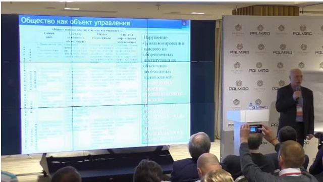 Аллах Акбар! Воистину Акбар! смотреть онлайн