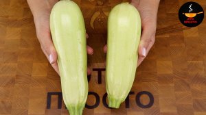 Кабачки летом НЕ ЖАРЮ, НЕ ПЕКУ. Готовлю только так! МИНУТНАЯ ВКУСНОТА.