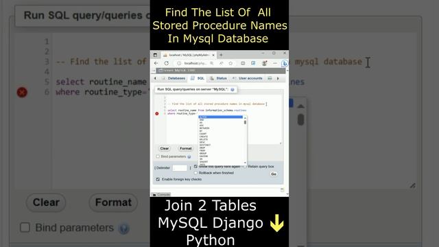 List of all stored procedures names #mysql смотреть онлайн