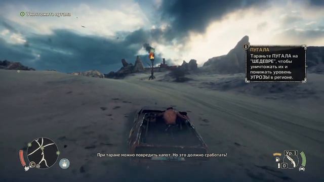Mad Max Часть 3 смотреть онлайн