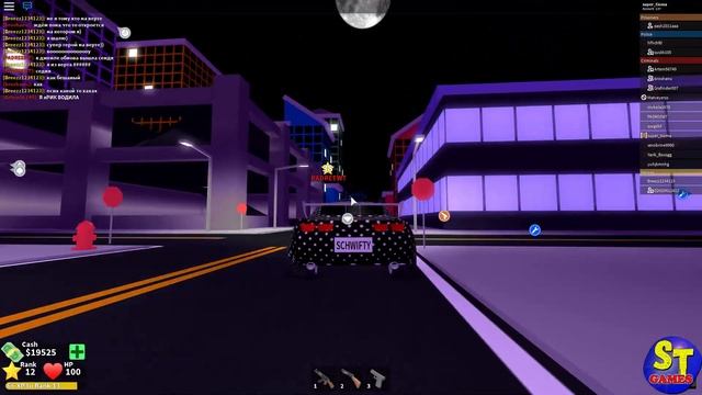 Роблокс СТРИМ ИГРАЕМ В ДЖЕЛБРЕЙК #2 и ИГРЫ + РОЗЫГРЫШ РОБУКСОВ = ROBLOX по русски Mad City смотреть онлайн