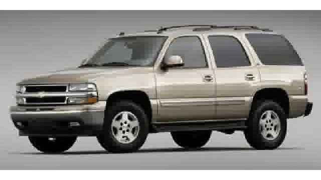 2006 Chevrolet Tahoe смотреть онлайн