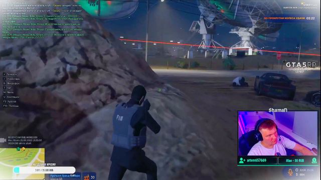 Работает FIB, просто проезжали мимо Burton GTA 5 RP смотреть онлайн