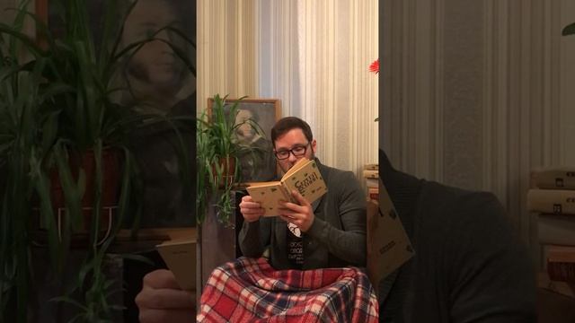 Сергей Есенин «на Кавказе» смотреть онлайн