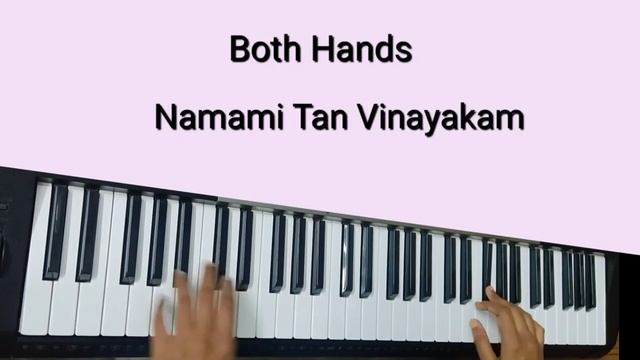 Ganesh Pancharatnam Tutorial(Chords+Melody) | Ganesh Chaturthi | Keyboard