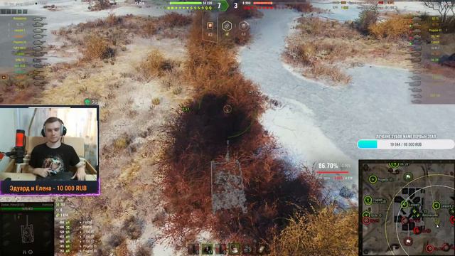 Manticore - Светим правильно смотреть онлайн