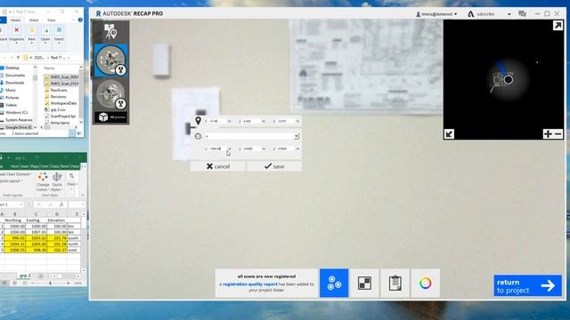AutoDesk ReCAP - Register Point Clouds with Survey Control смотреть онлайн