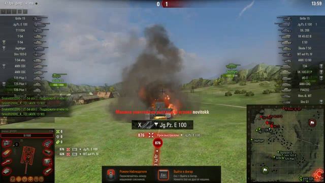 Т34 - он был одним из лучших (путь к 500-м подписчикам, подпишись) смотреть онлайн