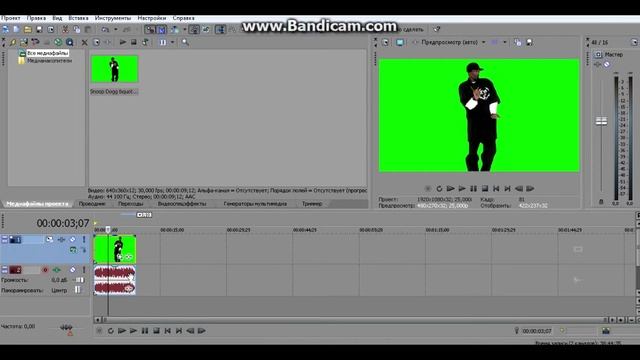 как ускорить или замедлить видео в sony vegas pro 12? смотреть онлайн