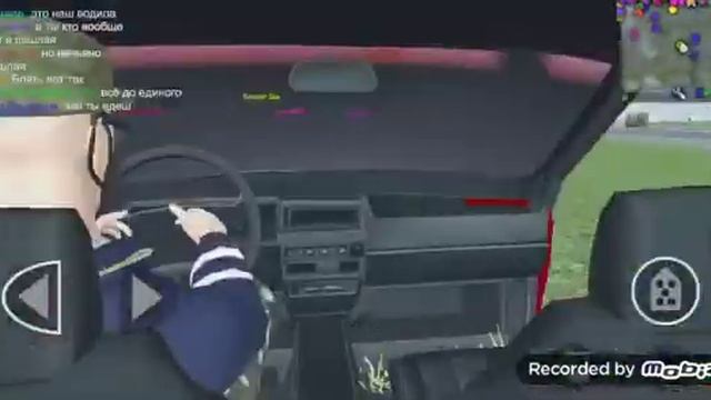 мадаут 2 будни омона