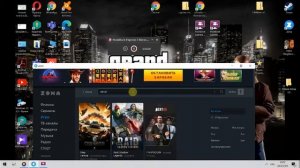 how to dowload games for zona как скачать игры с зоны