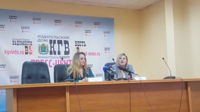 Елизавета Слышкина и Ольга Варвус устроили импровизацию на пресс-конференции в Калуге смотреть онлайн