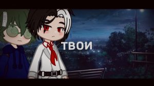 –Вару/Рикардо||По просьбе||–