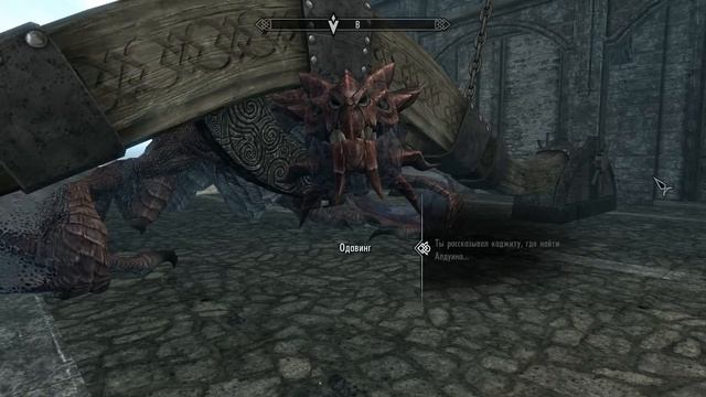 The Elder Scrolls V Skyrim #26/2=) (Охота на Дова!) смотреть онлайн