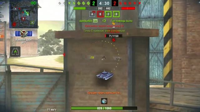 Panther.играем в горелки. смотреть онлайн