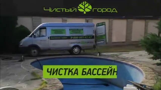 Мойка фасадов по Дагестану. смотреть онлайн
