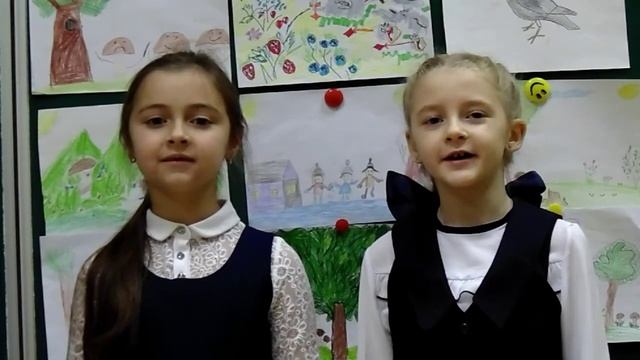 "Стихи о В.И. Дале устами детей" 1 класс смотреть онлайн